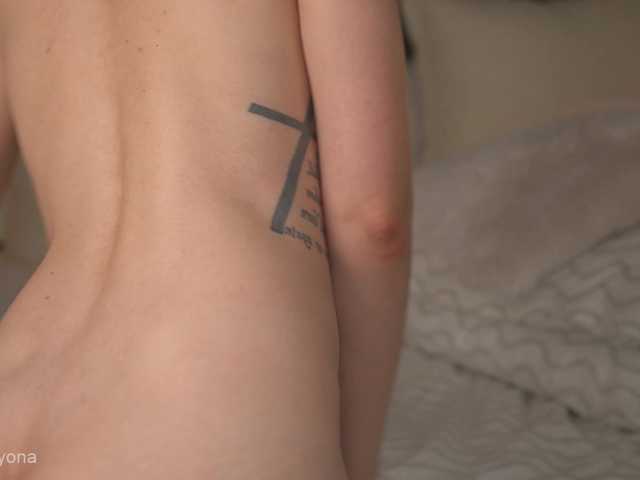 Sex chat gratuit in direct cu alyonaqueen pe BongaCams