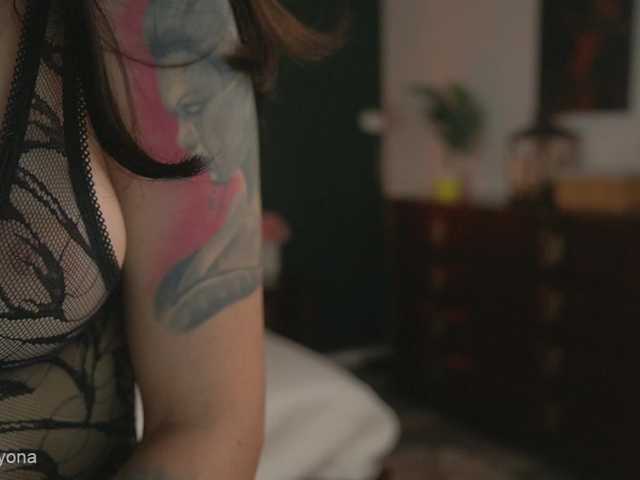 alyonaqueen online