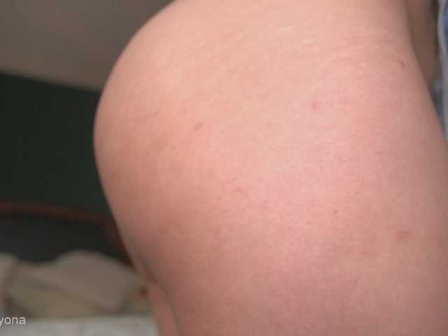alyonaqueen live cam on BongaCams
