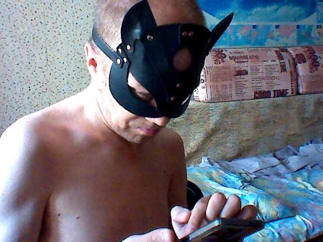 Sadomasohist1