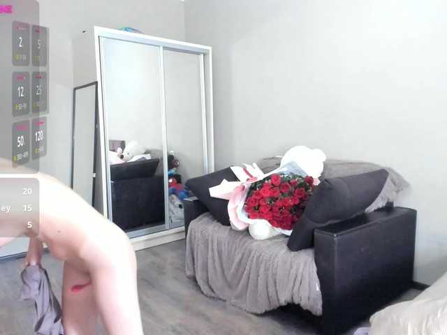 AmayaKato live cam on BongaCams