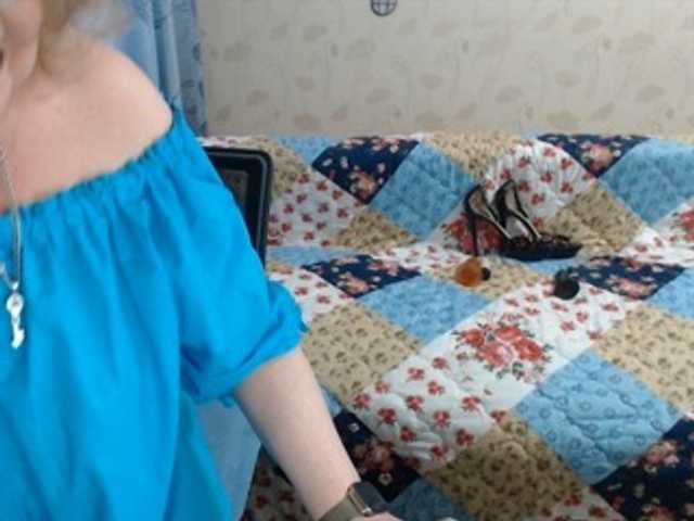 livingnextdoor live cam on BongaCams
