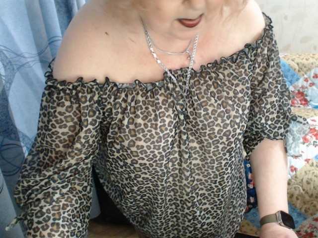 livingnextdoor cam belle