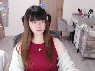 a-coco-may