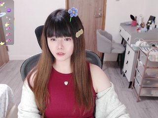 a-coco-may