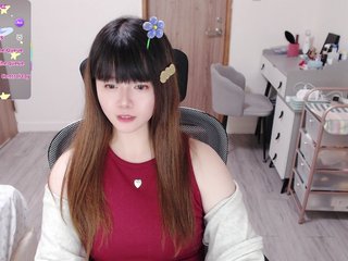 a-coco-may
