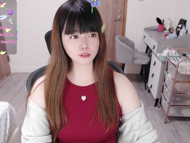 a-coco-may webcam