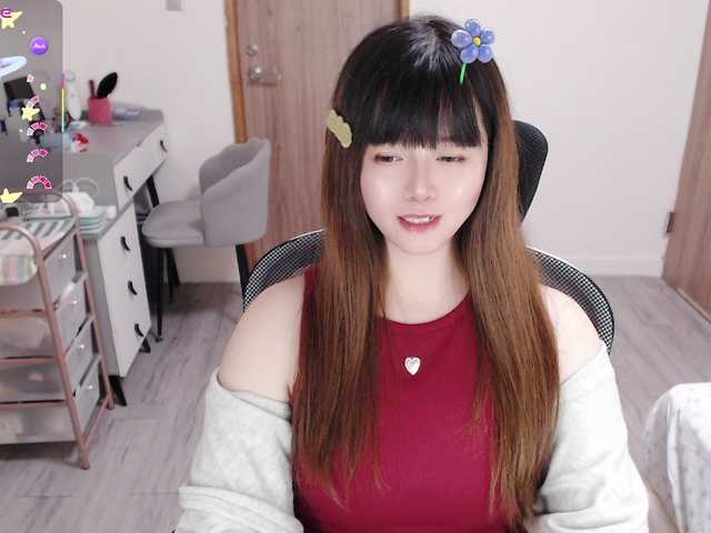 a-coco-may