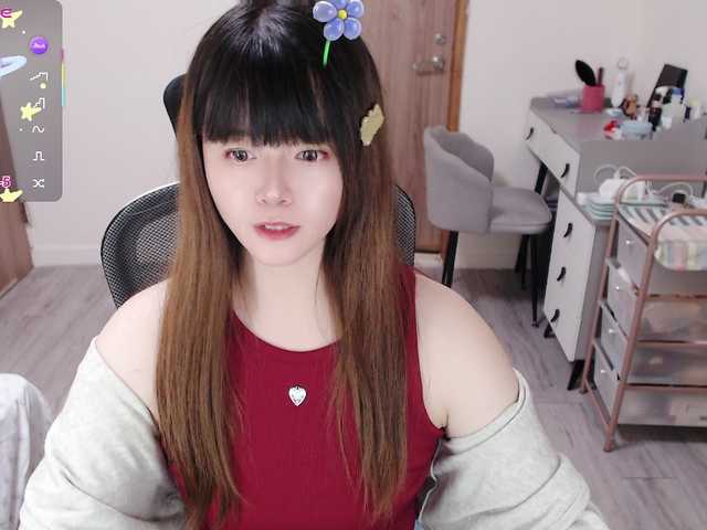 a-coco-may
