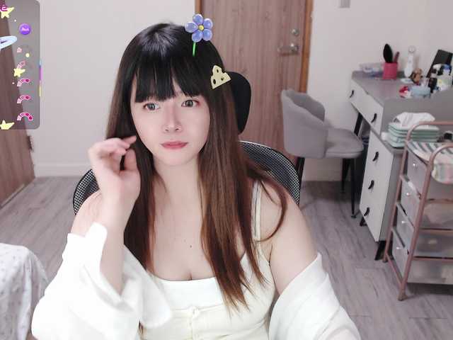 a-coco-may