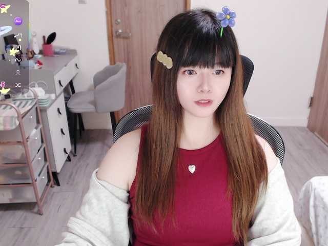 a-coco-may webcam