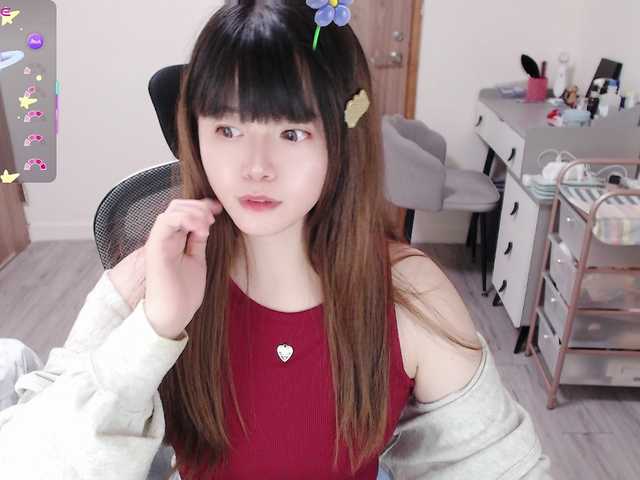 a-coco-may