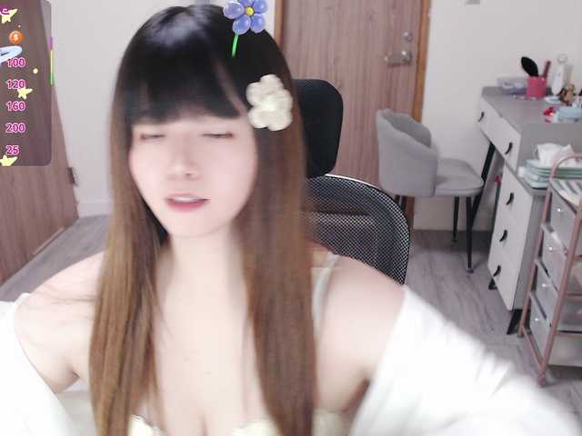 a-coco-may