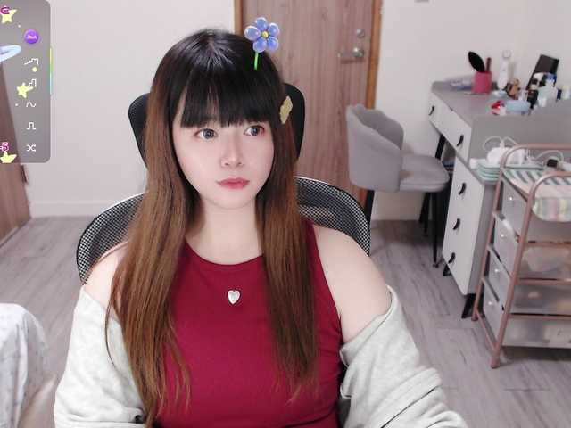 a-coco-may webcam