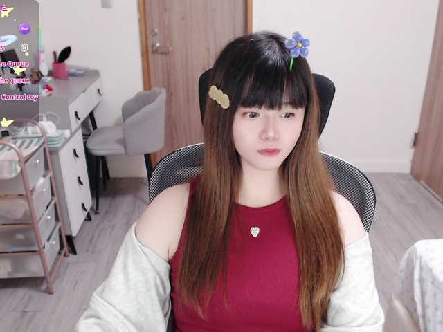a-coco-may webcam
