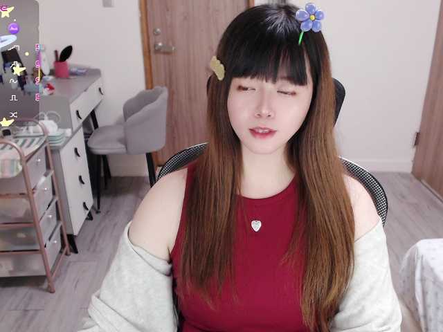 a-coco-may webcam