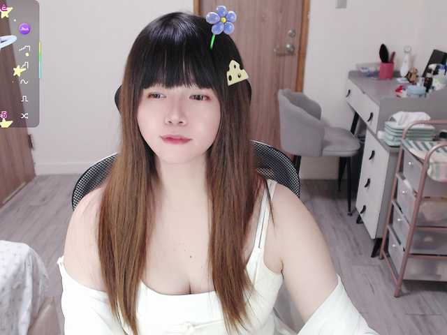 a-coco-may