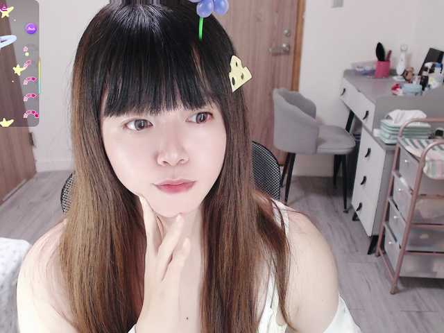 a-coco-may
