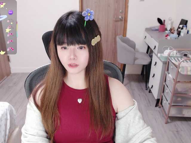 a-coco-may webcam
