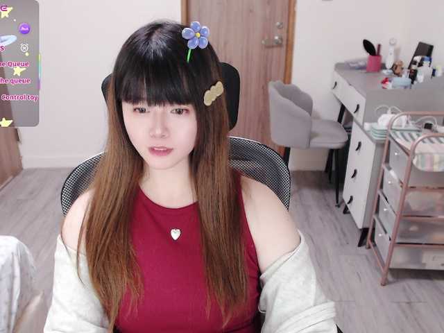 a-coco-may webcam