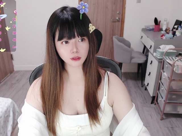 a-coco-may