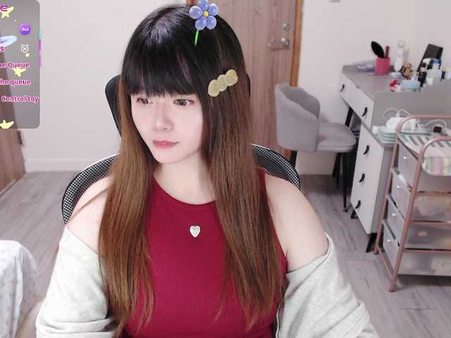 a-coco-may webcam