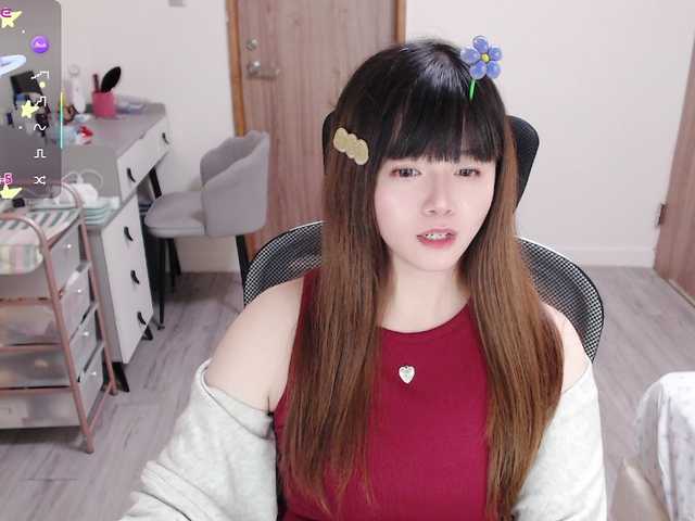 a-coco-may
