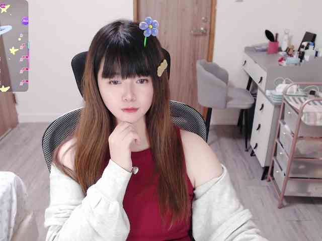 a-coco-may webcam