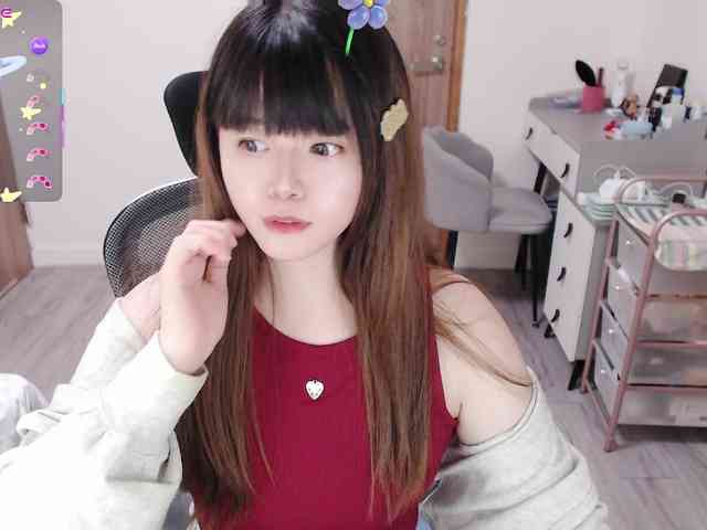 a-coco-may webcam
