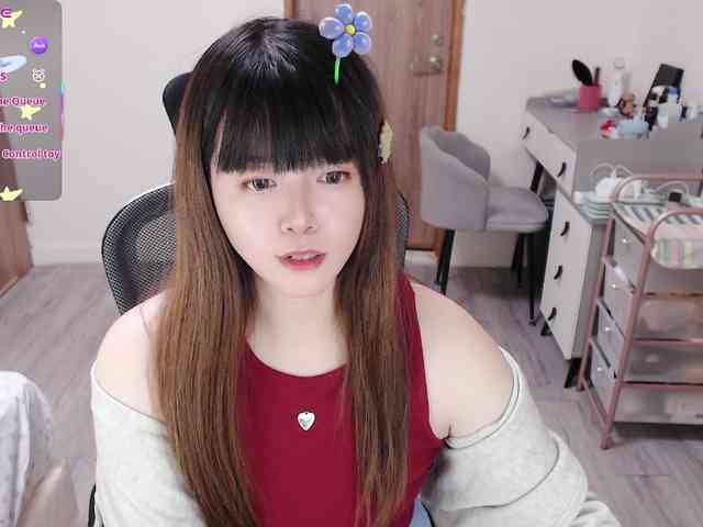 a-coco-may webcam