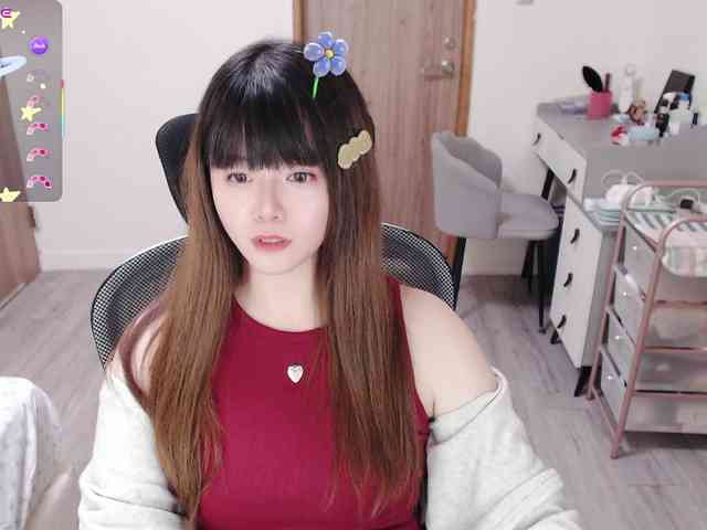 a-coco-may webcam