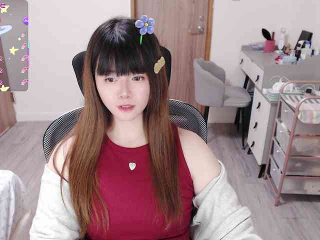 a-coco-may webcam