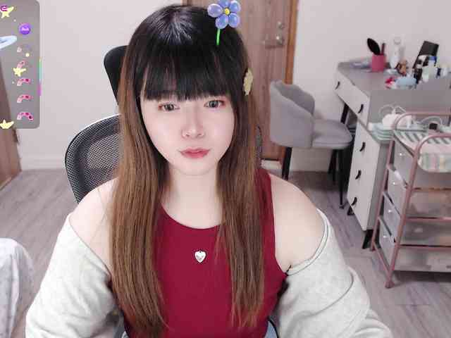 a-coco-may webcam