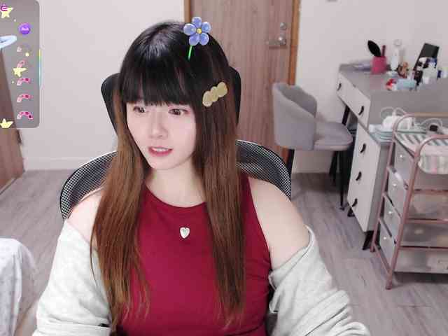 a-coco-may webcam