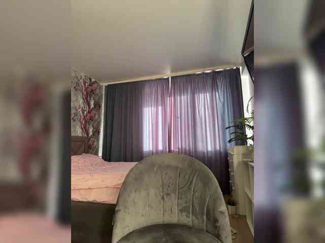 Narrri webcam