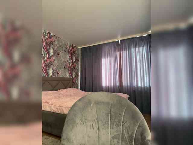 Narrri webcam