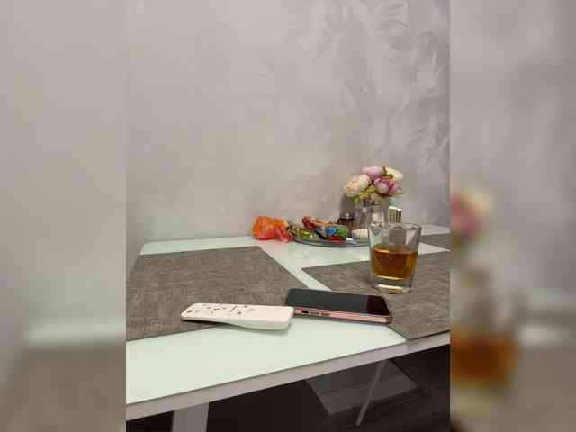 Narrri webcam