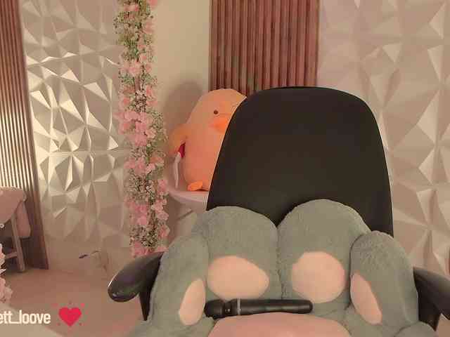 Johanna6 webcam