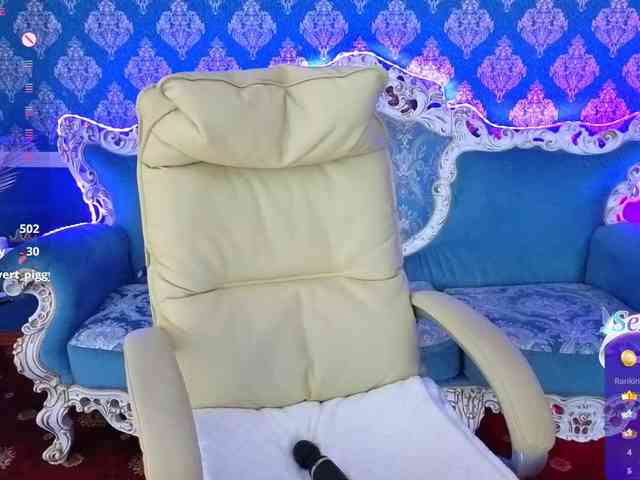 LexiSii webcam