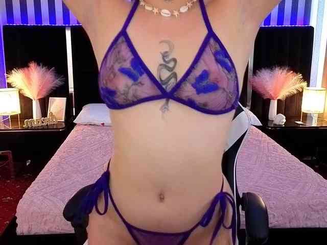 LexiSii webcam