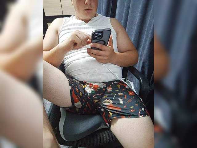 gamblingbum live webcam show