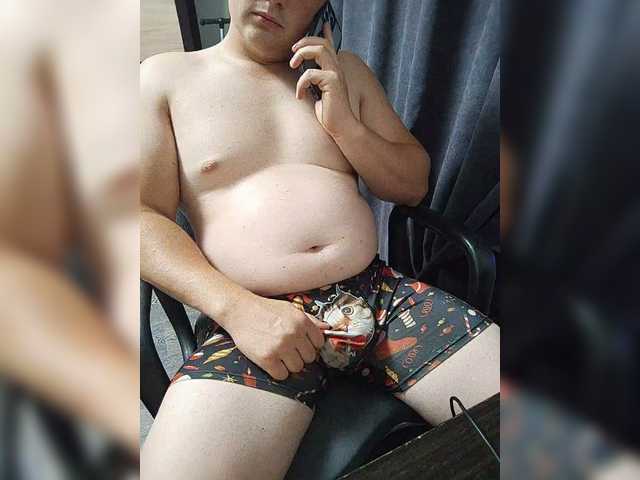 gamblingbum live webcam show