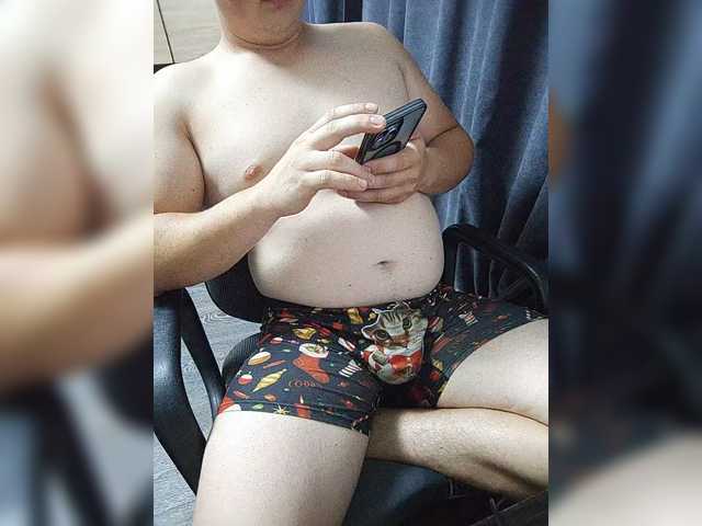 gamblingbum live webcam show