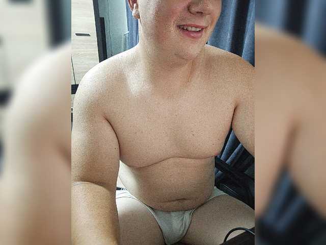 gamblingbum live webcam show