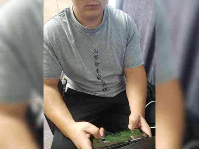 gamblingbum