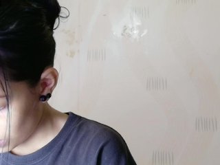 yourcuteneighbourr