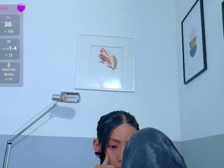 yourcuteneighbourr