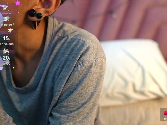 yourcuteneighbourr live cam on BongaCams