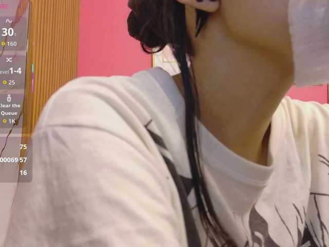 Preview of yourcuteneighbourr