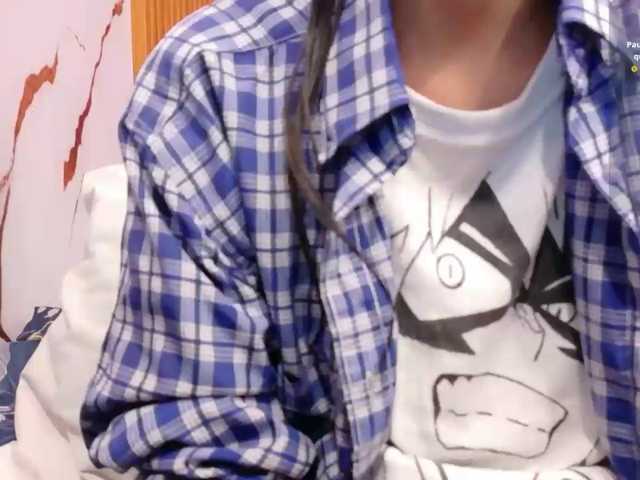 yourcuteneighbourr